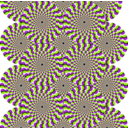 download Optical Illusion 4 clipart image with 225 hue color