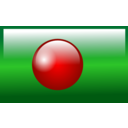 Glossy Bangladesh Flag Ii