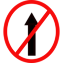Indian Road Sign No Entry