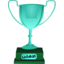 download Ahly Cup Smiley Emoticon clipart image with 135 hue color