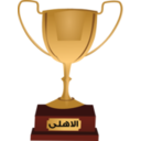 download Ahly Cup Smiley Emoticon clipart image with 0 hue color