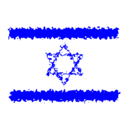 download Flags Israel clipart image with 0 hue color